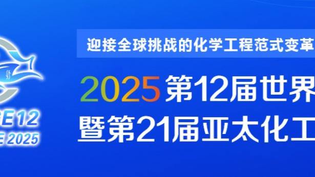 发挥高效难救主！莱昂纳德13中9拿下全队最高20分 外加3板2助1断