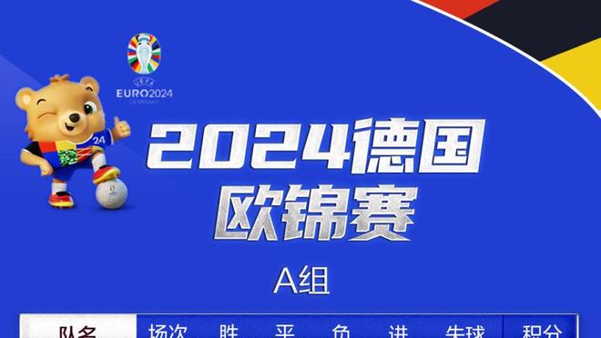 沙特媒体：利雅得胜利今夏有意免签瓦拉内，开出5000万镑年薪？